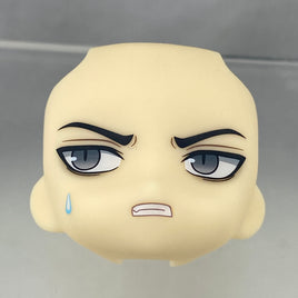 2162-3 -Lu Guang's Displeased, Angry Face