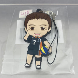 914 *-Asahi's GSC Preorder Bonus Rubber Strap