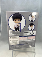 1766 -Yuta Okkotsu Complete in Box
