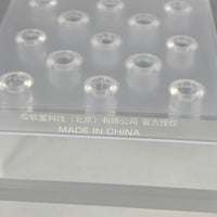 1752 -Yue Qingshu's Stand