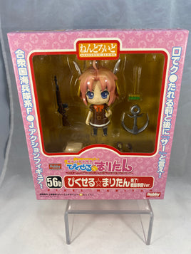 56b -Pixel Maritan:Mission Complete! Battle Preperations Ver. Complete in Box