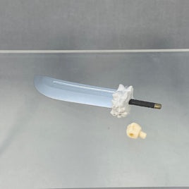 2373 -Shion's Sword, Divine Hercules Edge