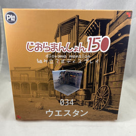 Diorama Mansion 150 -Western 034