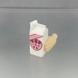 2420 -Gintoki's Strawberry Milk