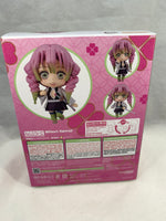 2217 -Mitsuri Kanroji's Complete in Box