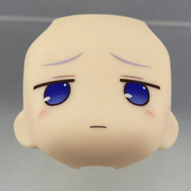 1878-3 -Elaina's Staring Face
