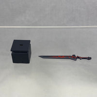 1757-DX (DX of 1145) -Amiya's Sword, Ying Xiao, with Pedestal