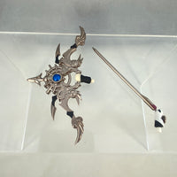 2427 -Neo: Traveler's Bow and Arrow