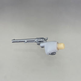 1044 -Makoto Nijima Phantom Thief Rifle