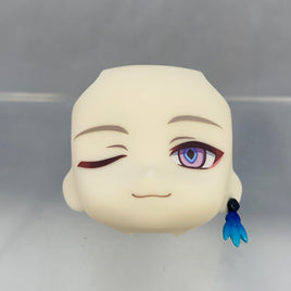 2540-2 -Aventurine's Winking Face