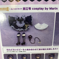 [ND97] -Shizuku Koroe (Marin)'s Cosplay Outfit Set INCLUDING ALTERNATE DOLL LEGS