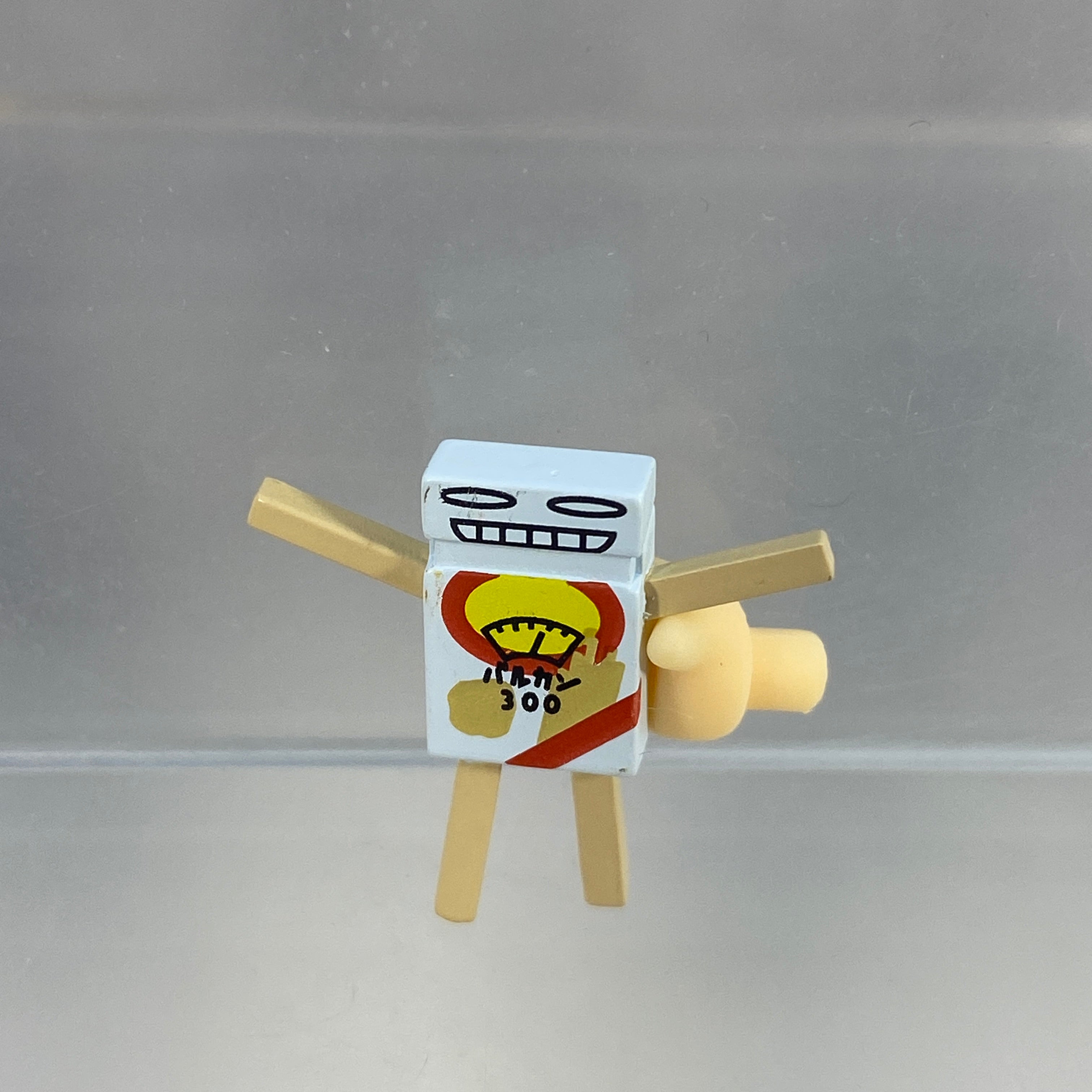 2080 -Zatch Bell's Vulcan 300| Chibi Chop Shop