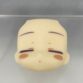 1963-3 -Kanna's Closed Eye Sleeping Face