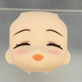 2552-2 -Dahliya's Blushing Face