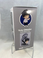 1766 -Yuta Okkotsu Complete in Box