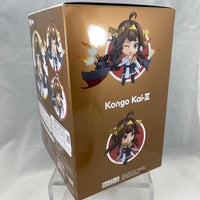 845 -Kongo Kai-II Complete in Box