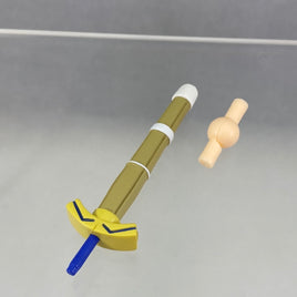 1700 -Mysterious Neko X's Sword, Excalibur X Kendo-Style Sword