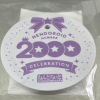 Nendoroid 2000 Celebration GSC Special Stand Base- Pick a Color