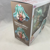 1971 -Hatsune Miku: Gao Shan Liu Shui Ver. Complete in Box