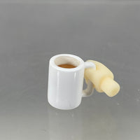 2162 -Lu Guang's Coffee Mug