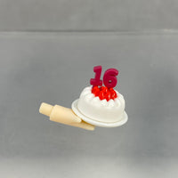 2222 - Miku: Happy 16th Birthday Ver. Birthday Cake