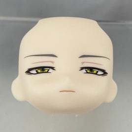 1601-3 -Shogo's Narrowed Eye, Crazed Face