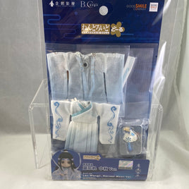 ND87 -Lan Wangji's Harvest Moon Complete Outfit Set