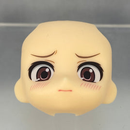 2523-3 -Taiga 2.0 Embarassed, Blushing Face