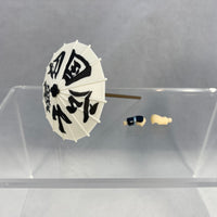 2390 -Yamambagiri (Black Ver. from the Stage Show) Umbrella