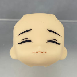 2161-3 -Cheng Xiaoshi's Contented, Closed-eye Face