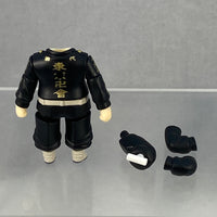 1982 -Keisuke Baji's Tokyo Manji Uniform (Japanese Ver.)