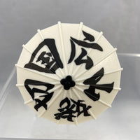 2390 -Yamambagiri (Black Ver. from the Stage Show) Umbrella