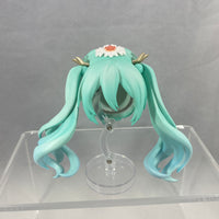 1971 -Hatsune Miku: Gao Shan Liu Shui Ver. TwinTails