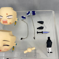 1773 -Vanitas Complete without Booklet or Box