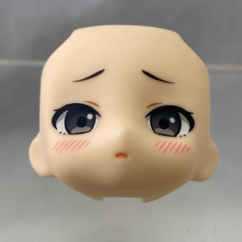 1910-2 -Tsubaki's Blushing Face