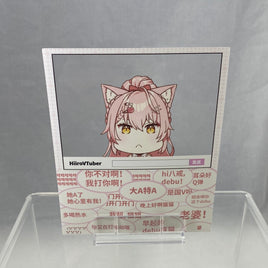 1831 -Hiiro VTuber's Fat Cat Background Sheet