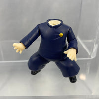 2206 -Geto's High School Ver. School Uniform Body with Alternate Lower Half