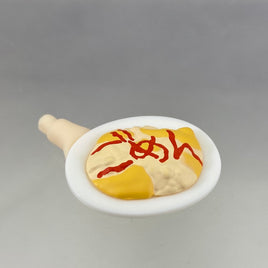 1935 -Marin's Omurice with "Sorry" Written on Top