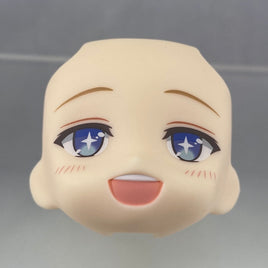 1846-3 -Nagi Rokuya's Starry-Eyed Smile