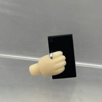 2295 -Izaya Orihara's Cellphone