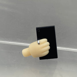 2295 -Izaya Orihara's Cellphone