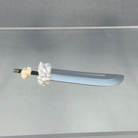 2373 -Shion's Sword, Divine Hercules Edge