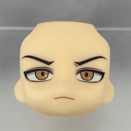 2161-2 -Cheng Xiaoshi's Special Ability, Yellow-Eyed Face