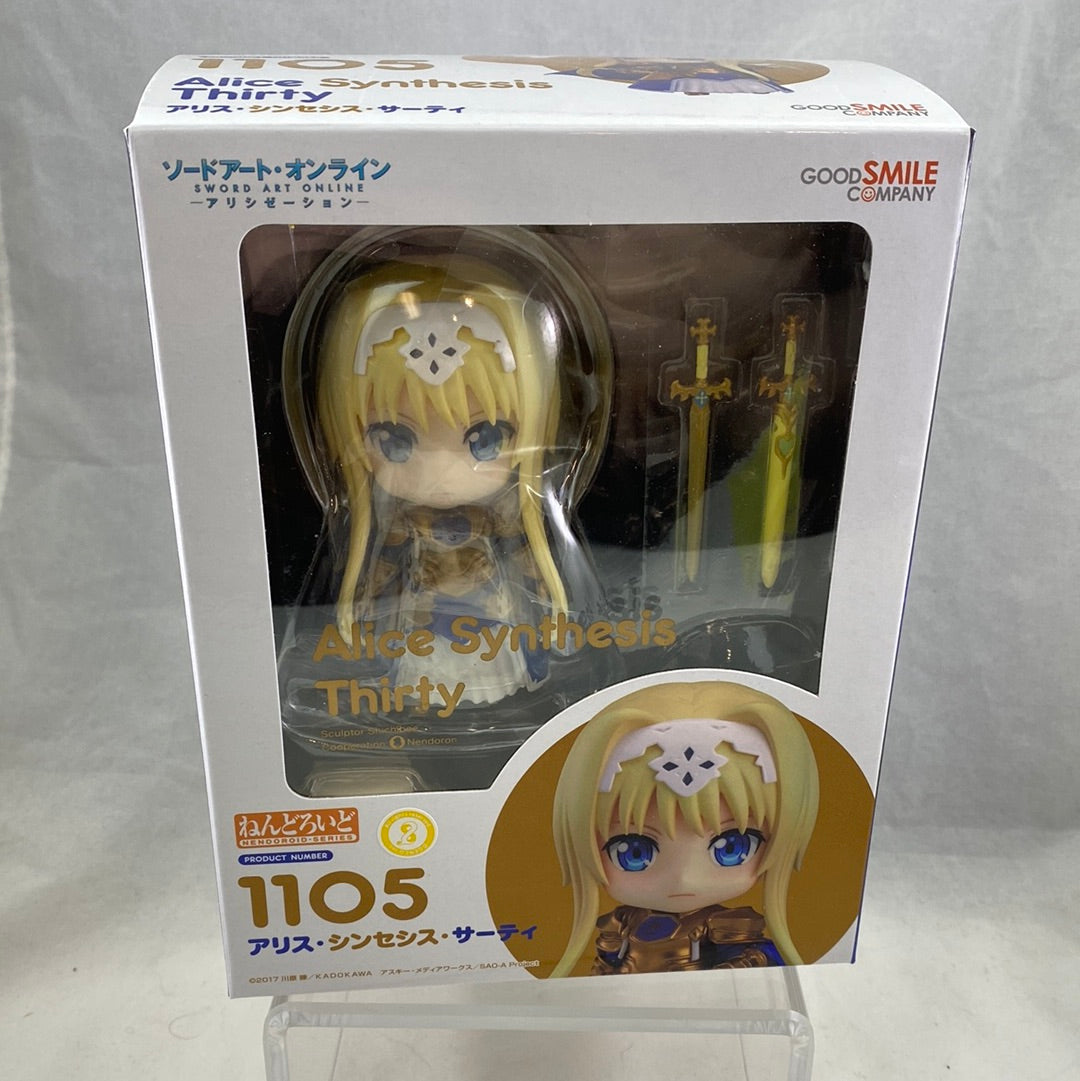 1105 -Alice Synthesis Thirty Complete in Box| Chibi Chop Shop