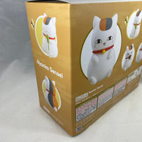 1344 -Nyanko Sensei (Madara) Complete in Box