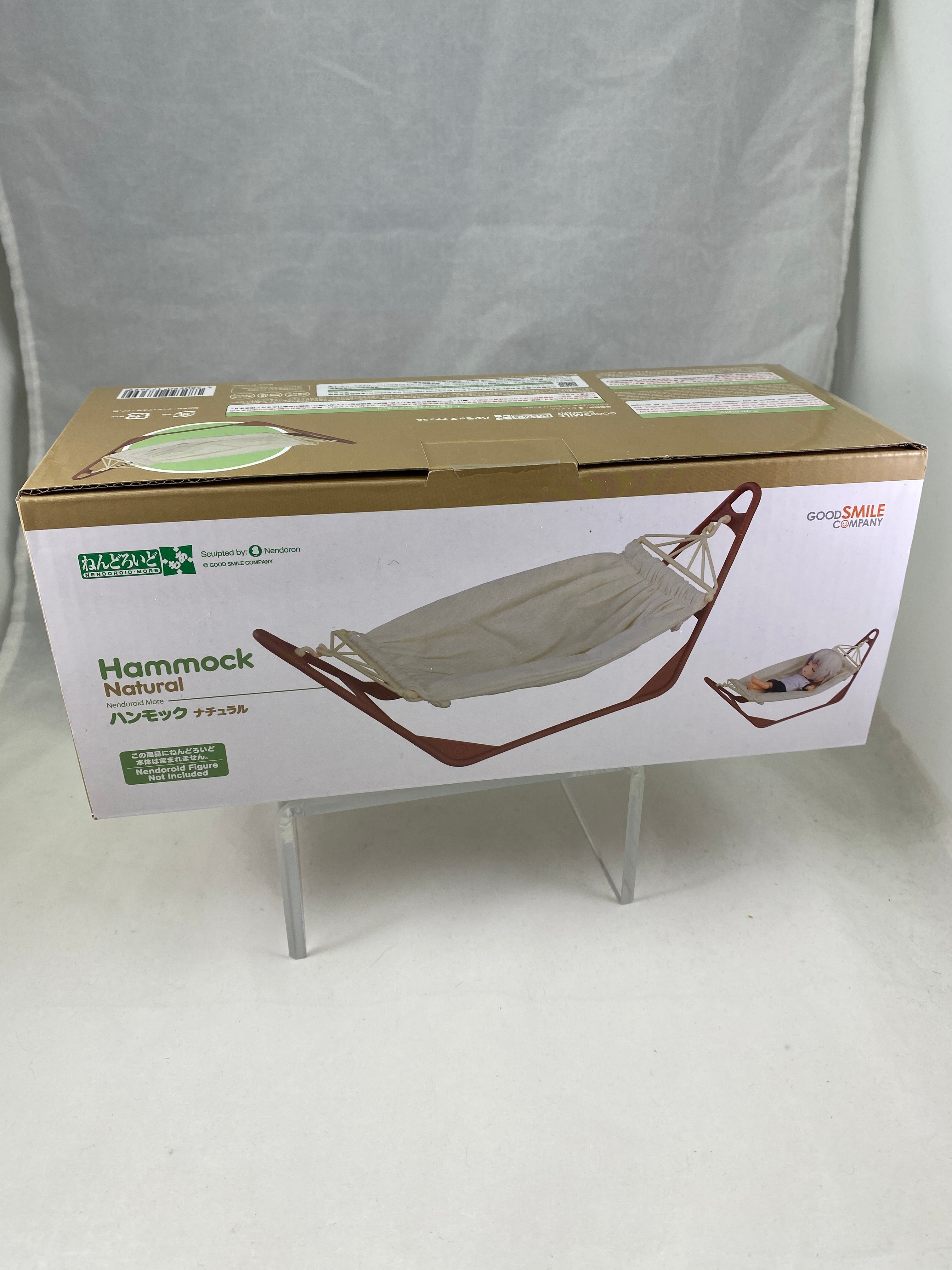 Good Smile Company Nendoroid More – Amaca Rosa Per Figure Nendoroid – Accessorio In Tessuto E Plastica, 80x225 Mm