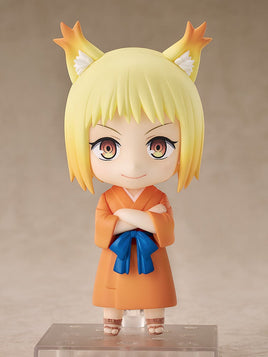 2585 - Tama Nendoroid (PRE-LISTING NOTIFICATION)
