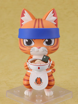 2535 - Bunzo Nendoroid (PRE-LISTING NOTIFICATION)