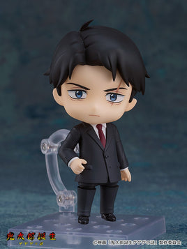 2463 - Mizuki Nendoroid (PRE-LISTING NOTIFICATION)