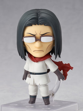 2129 - Uncle Nendoroid from Uncle from another world (PRE-LISTING NOTIFICATION)
